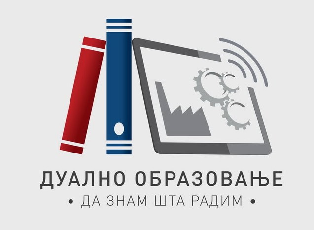 Dualno obrazovanje
